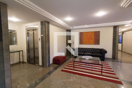 Apartamento para alugar com 130m², 4 quartos e 2 vagas Apartamento para alugar com 130m², 4 quartos e 2 vagasHall Social