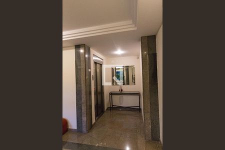 Apartamento para alugar com 130m², 4 quartos e 2 vagas Apartamento para alugar com 130m², 4 quartos e 2 vagasHall Social