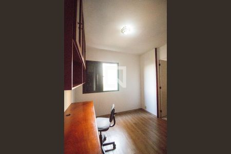 Apartamento para alugar com 130m², 4 quartos e 2 vagas Apartamento para alugar com 130m², 4 quartos e 2 vagasQuarto 3