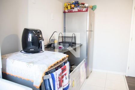 Apartamento à venda com 45m², 1 quarto e 1 vaga Apartamento à venda com 45m², 1 quarto e 1 vagaCozinha e Área de Serviço