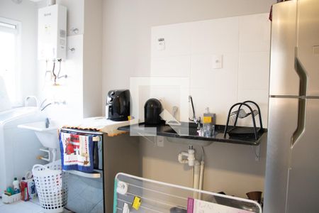 Apartamento à venda com 45m², 1 quarto e 1 vaga Apartamento à venda com 45m², 1 quarto e 1 vagaCozinha e Área de Serviço