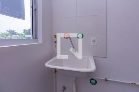 Apartamento à venda com 44m², 2 quartos e 1 vagaLavanderia  