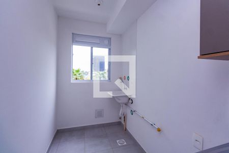 Apartamento à venda com 44m², 2 quartos e 1 vagaLavanderia  