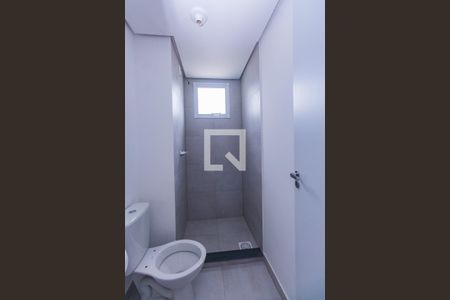 Apartamento à venda com 44m², 2 quartos e 1 vagaBanheiro 