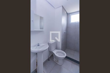 Apartamento à venda com 44m², 2 quartos e 1 vagaBanheiro 