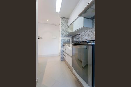 Apartamento para alugar com 47m², 2 quartos e 1 vagaÁrea de Serviço