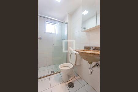 Apartamento para alugar com 47m², 2 quartos e 1 vagaBanheiro
