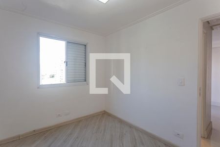 Apartamento para alugar com 47m², 2 quartos e 1 vagaQuarto 2
