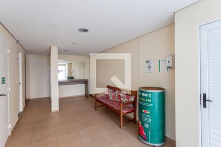 Apartamento para alugar com 47m², 2 quartos e 1 vagaÁrea comum