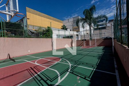 Apartamento para alugar com 47m², 2 quartos e 1 vagaÁrea comum
