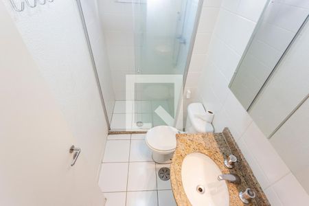 Apartamento para alugar com 47m², 2 quartos e 1 vagaBanheiro