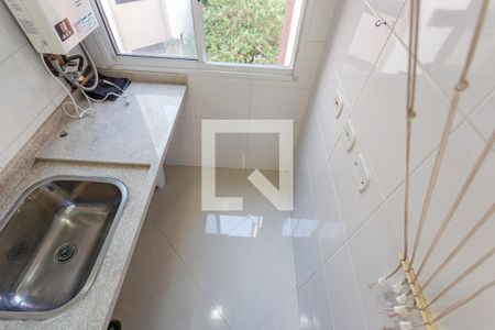 Apartamento para alugar com 47m², 2 quartos e 1 vagaÁrea de Serviço