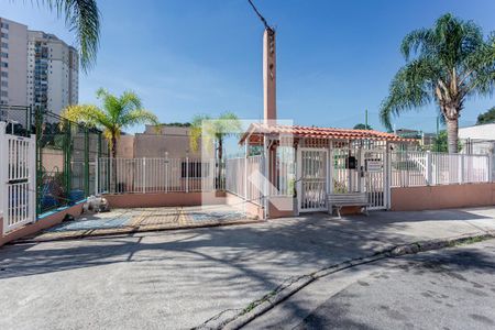 Apartamento para alugar com 47m², 2 quartos e 1 vagaFachada