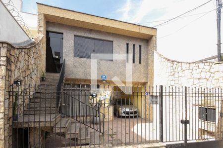 Fachada de casa para alugar com 1 quarto, 80m² em Vila Graciosa, São Paulo