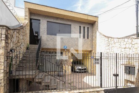 Fachada de casa para alugar com 1 quarto, 80m² em Vila Graciosa, São Paulo