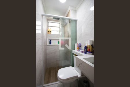 Banheiro de apartamento à venda com 2 quartos, 45m² em Vila Jacuí, São Paulo