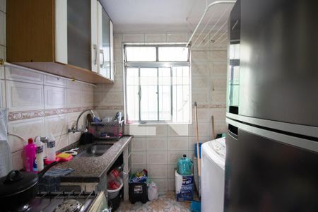 Apartamento à venda com 45m², 2 quartos e 1 vagaCozinha-Lavanderia