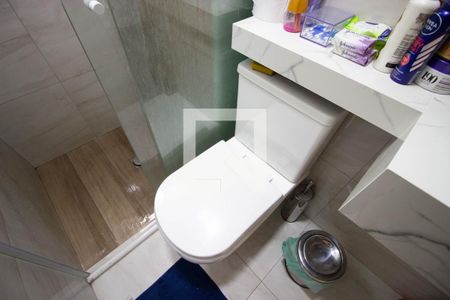 Apartamento à venda com 45m², 2 quartos e 1 vagaBanheiro