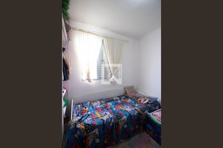 Apartamento à venda com 45m², 2 quartos e 1 vagaQuarto 2