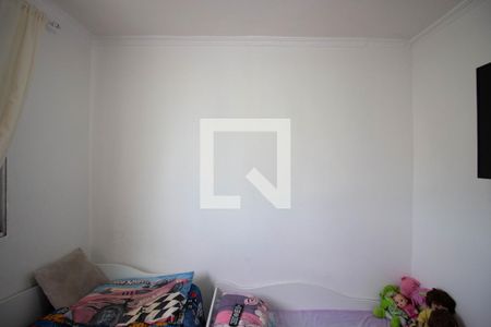 Apartamento à venda com 45m², 2 quartos e 1 vagaQuarto 2