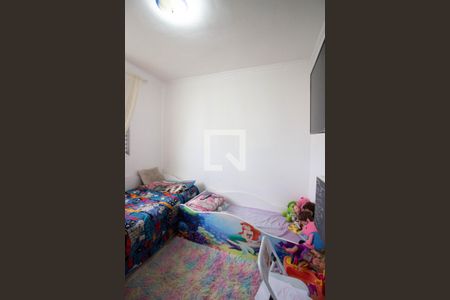 Apartamento à venda com 45m², 2 quartos e 1 vagaQuarto 2