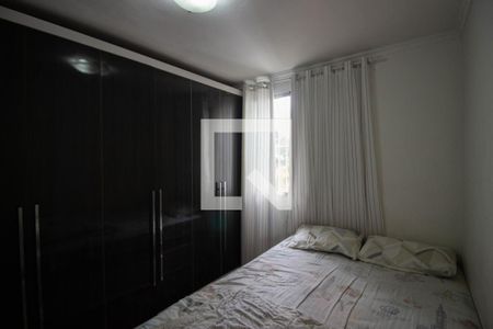 Apartamento à venda com 45m², 2 quartos e 1 vagaQuarto 1
