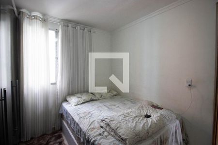 Apartamento à venda com 45m², 2 quartos e 1 vagaQuarto 1