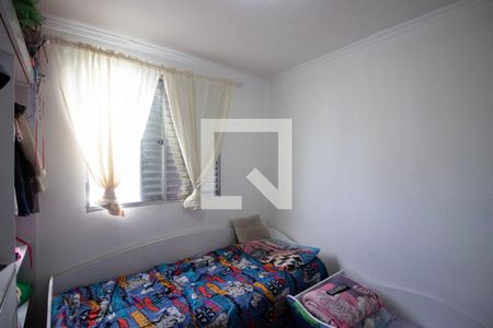 Apartamento à venda com 45m², 2 quartos e 1 vagaQuarto 2