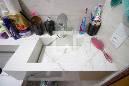 Apartamento à venda com 45m², 2 quartos e 1 vagaBanheiro