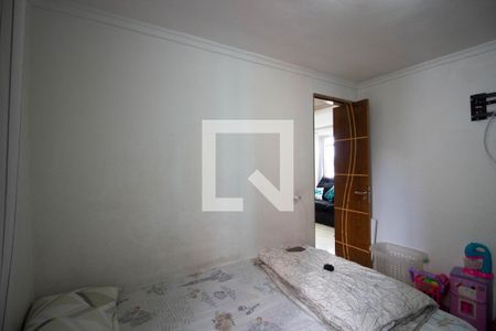 Apartamento à venda com 45m², 2 quartos e 1 vagaQuarto 1