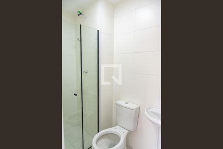 Apartamento à venda com 32m², 2 quartos e sem vagaBanheiro