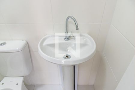 Apartamento à venda com 32m², 2 quartos e sem vagaBanheiro