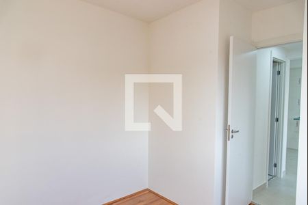 Apartamento à venda com 32m², 2 quartos e sem vagaQuarto 2