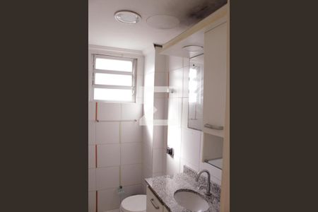 Apartamento à venda com 56m², 2 quartos e sem vagaBanheiro