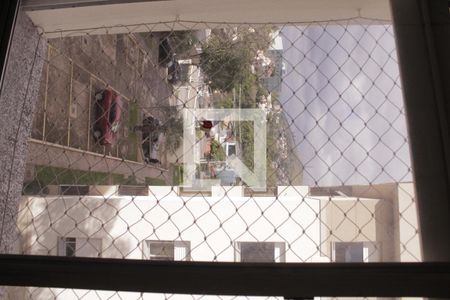 Apartamento à venda com 56m², 2 quartos e sem vagaVista do Quarto 1