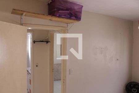 Apartamento à venda com 56m², 2 quartos e sem vagaQuarto 2