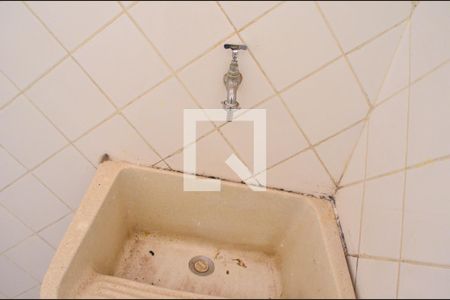 Apartamento à venda com 64m², 3 quartos e 1 vaga Apartamento à venda com 64m², 3 quartos e 1 vagaDetalhe da area de serviço