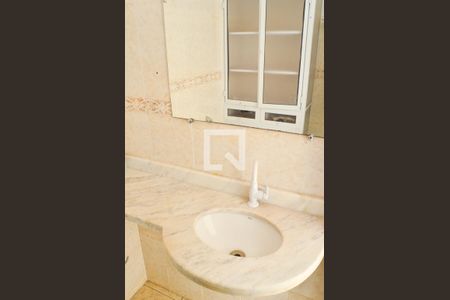 Apartamento à venda com 64m², 3 quartos e 1 vaga Apartamento à venda com 64m², 3 quartos e 1 vagaBanheiro