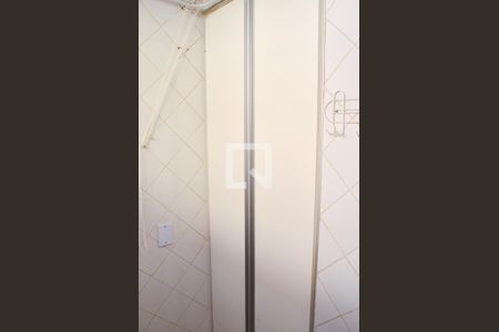 Apartamento à venda com 64m², 3 quartos e 1 vaga Apartamento à venda com 64m², 3 quartos e 1 vagaArmario Área de Serviço