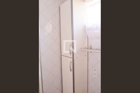 Apartamento à venda com 64m², 3 quartos e 1 vaga Apartamento à venda com 64m², 3 quartos e 1 vagaArmario Área de Serviço