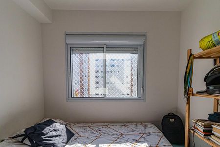 Quarto de apartamento para alugar com 1 quarto, 25m² em Vila Butantã, São Paulo