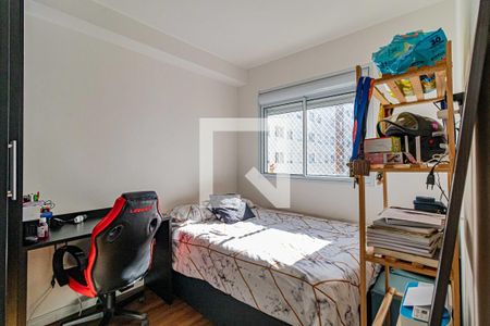 Quarto de apartamento para alugar com 1 quarto, 25m² em Vila Butantã, São Paulo