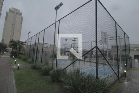 Apartamento à venda com 65m², 2 quartos e 1 vagaQuadra Esportiva