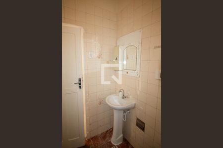 Apartamento para alugar com 80m², 2 quartos e 1 vagaBanheiro