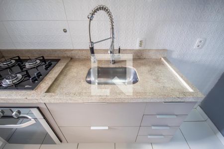 Apartamento para alugar com 47m², 2 quartos e 1 vagaCozinha e Área de Serviço