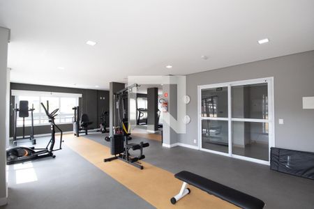 Apartamento para alugar com 47m², 2 quartos e 1 vagaÁrea comum - Academia