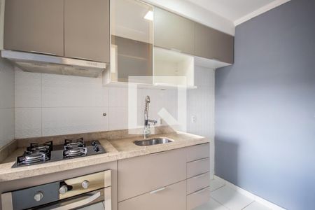 Apartamento para alugar com 47m², 2 quartos e 1 vagaCozinha e Área de Serviço