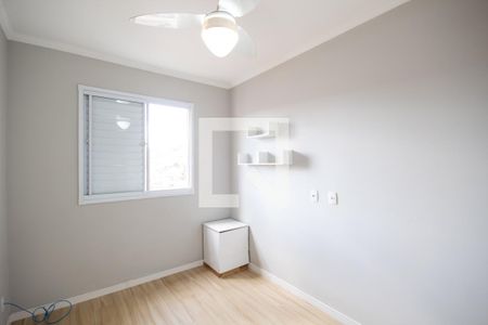 Apartamento para alugar com 47m², 2 quartos e 1 vagaQuarto 2