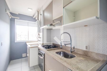 Apartamento para alugar com 47m², 2 quartos e 1 vagaCozinha e Área de Serviço