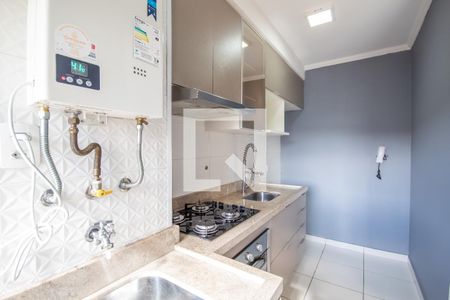 Apartamento para alugar com 47m², 2 quartos e 1 vagaCozinha e Área de Serviço